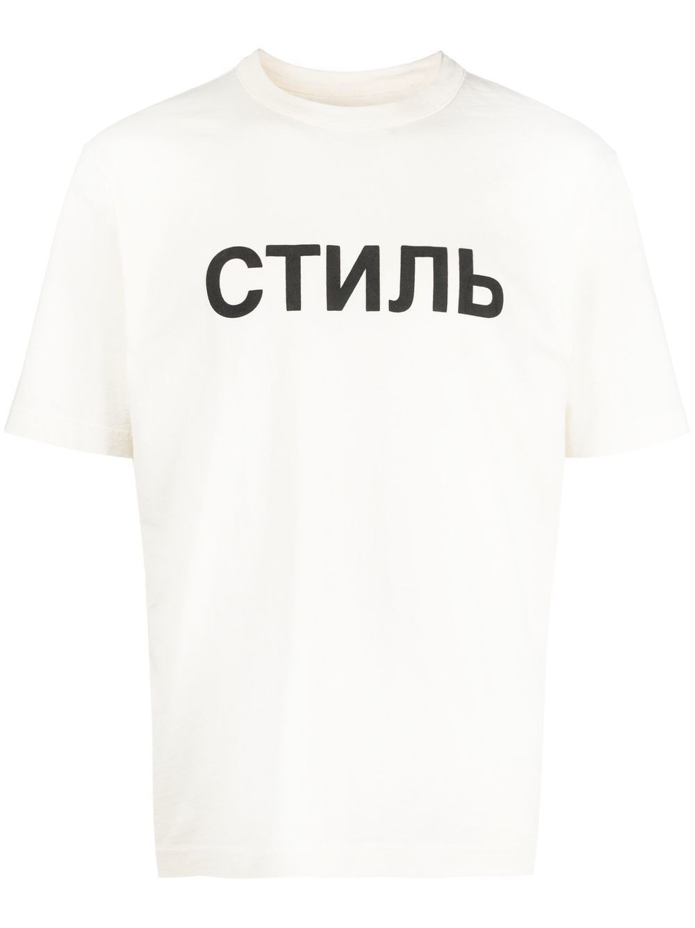 Heron Preston T-shirt met logoprint - Wit