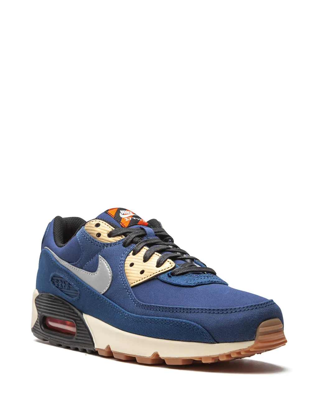 Nike Air Max 90 sneakers - Blauw